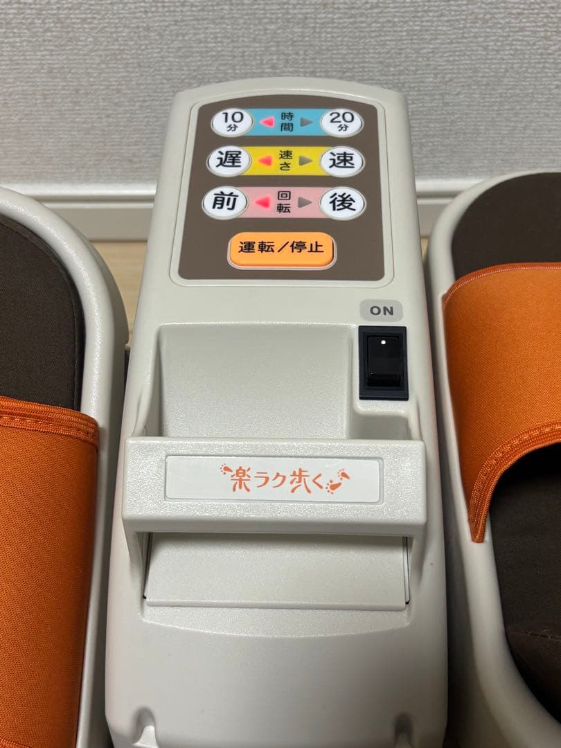 【美品】ココチモ 楽ラク歩く cococimo 電動式 歩行マシン ほぼ未使