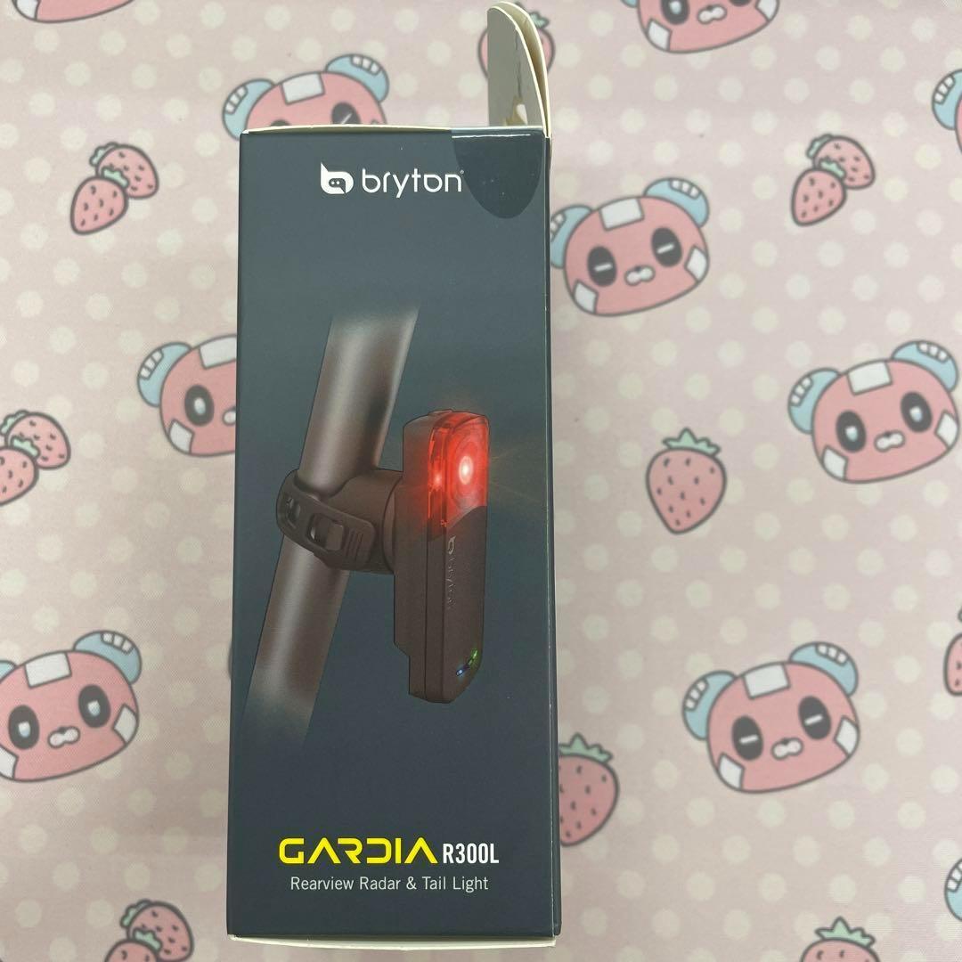 9341 ブライトン ガーディア Bryton Gardia R300L