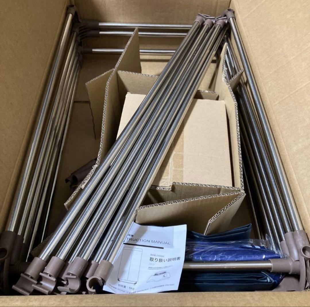 衣類乾燥機 部屋干し 折りたたみ式 乾燥機 衣類 除菌 シワ防止 速乾 省エネ