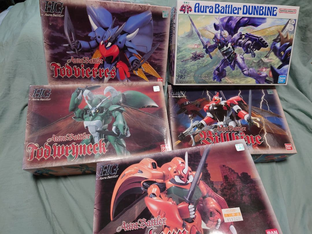 HG ダンバイン　ビルバイン　ビアレス　ライネック　レプラカーン