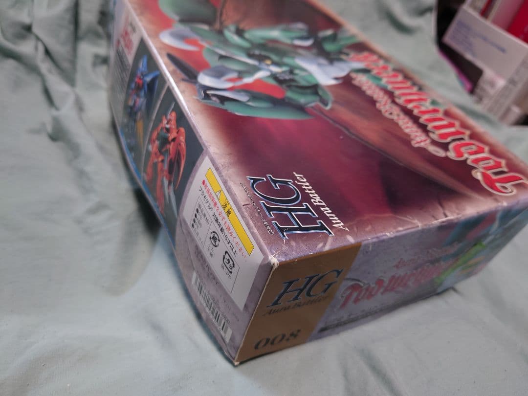 HG ダンバイン　ビルバイン　ビアレス　ライネック　レプラカーン