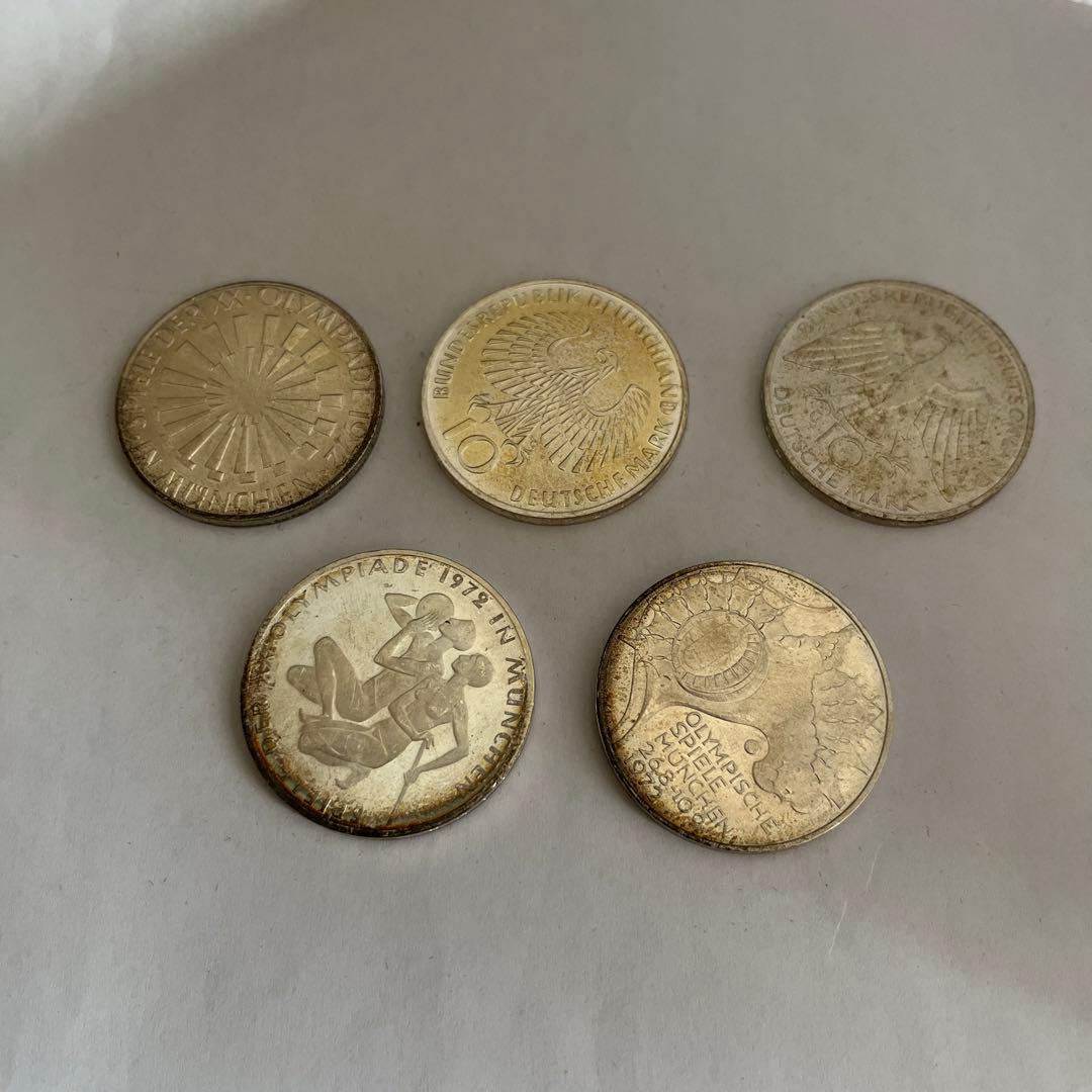 ミュンヘンオリンピック記念銀貨 10マルク 5点セット