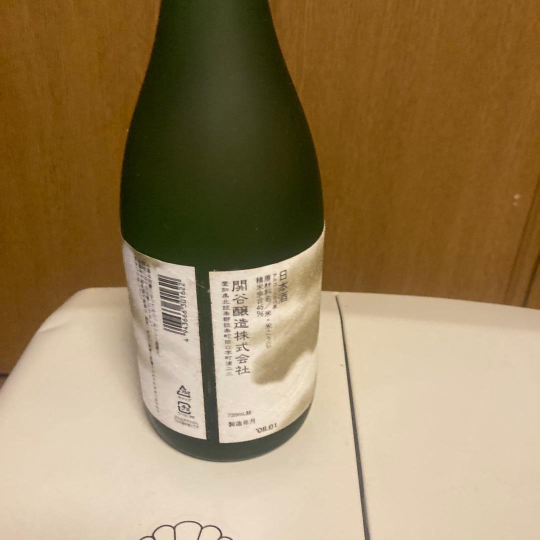 蓬莱泉 純米大吟醸 空 秘蔵酒 十年熟成 720ml