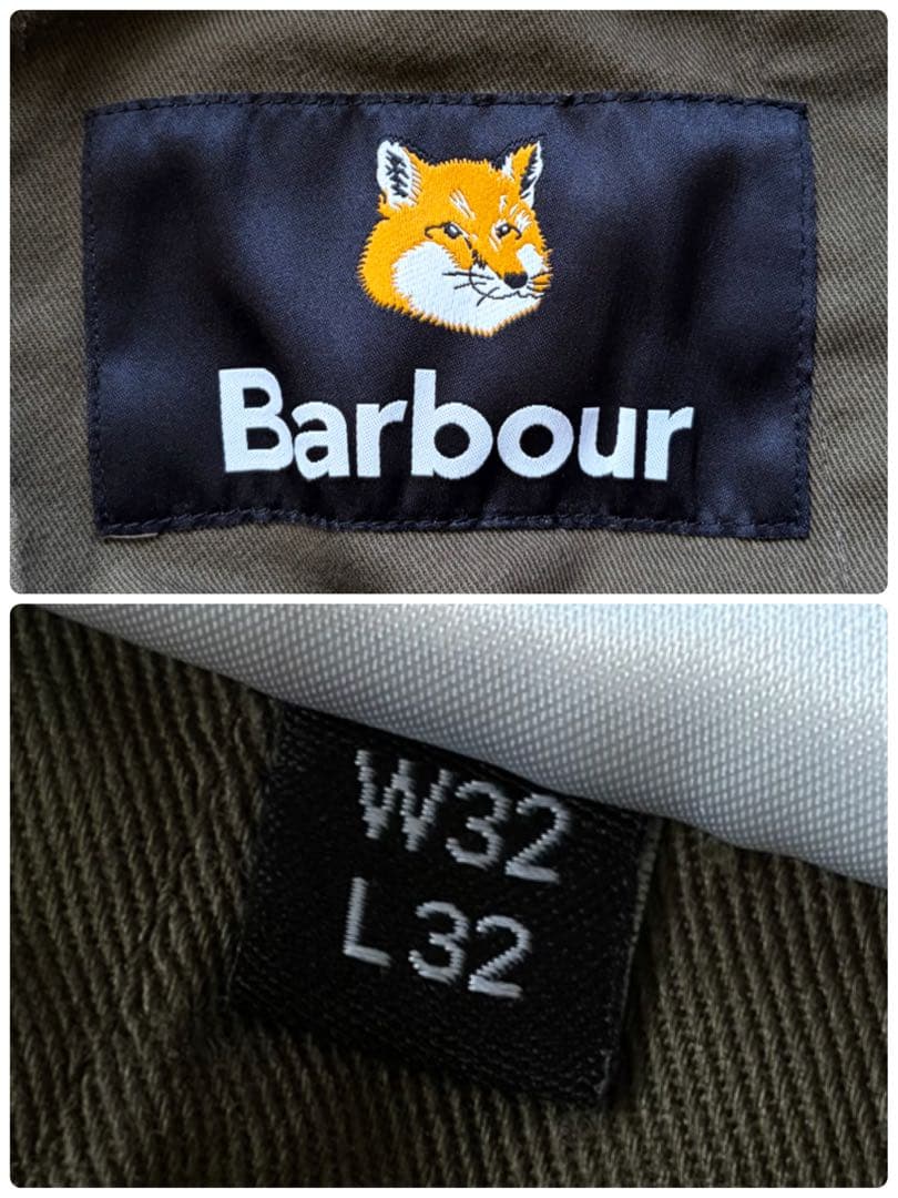 【極美品】バブアー×メゾンキツネ シャツ カーゴパンツ セットアップ ロゴパッチ