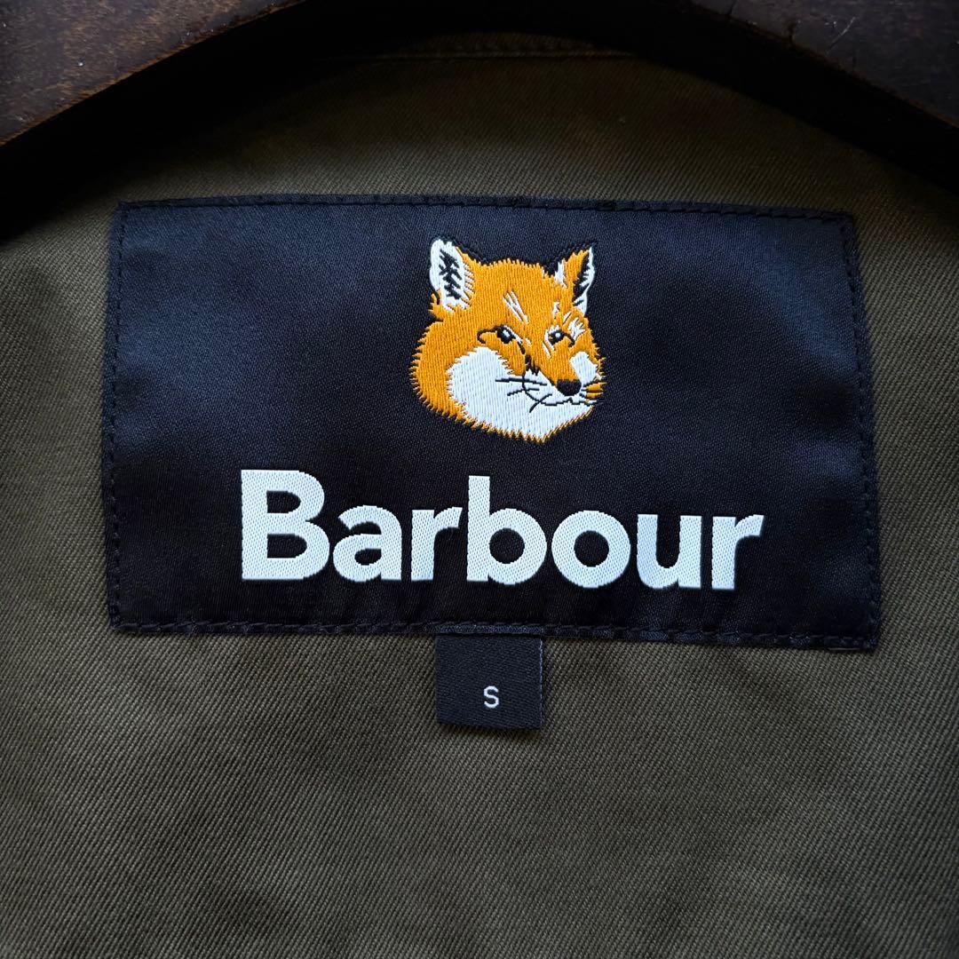 【極美品】バブアー×メゾンキツネ シャツ カーゴパンツ セットアップ ロゴパッチ