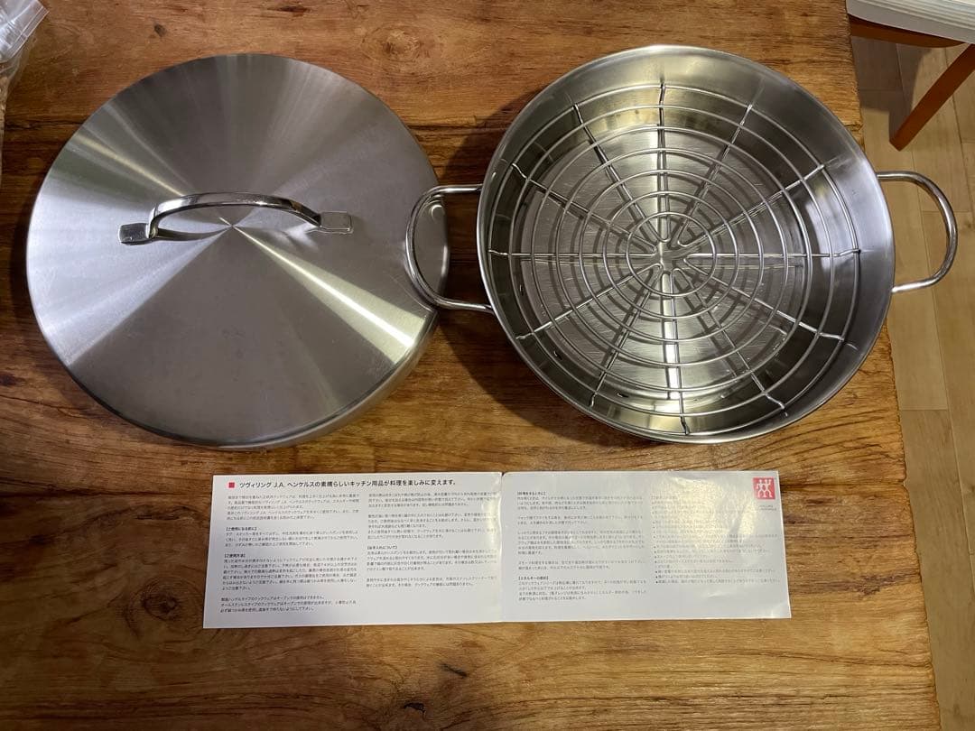 Zwilling ツヴィリングヘンケルス スモーカーセット