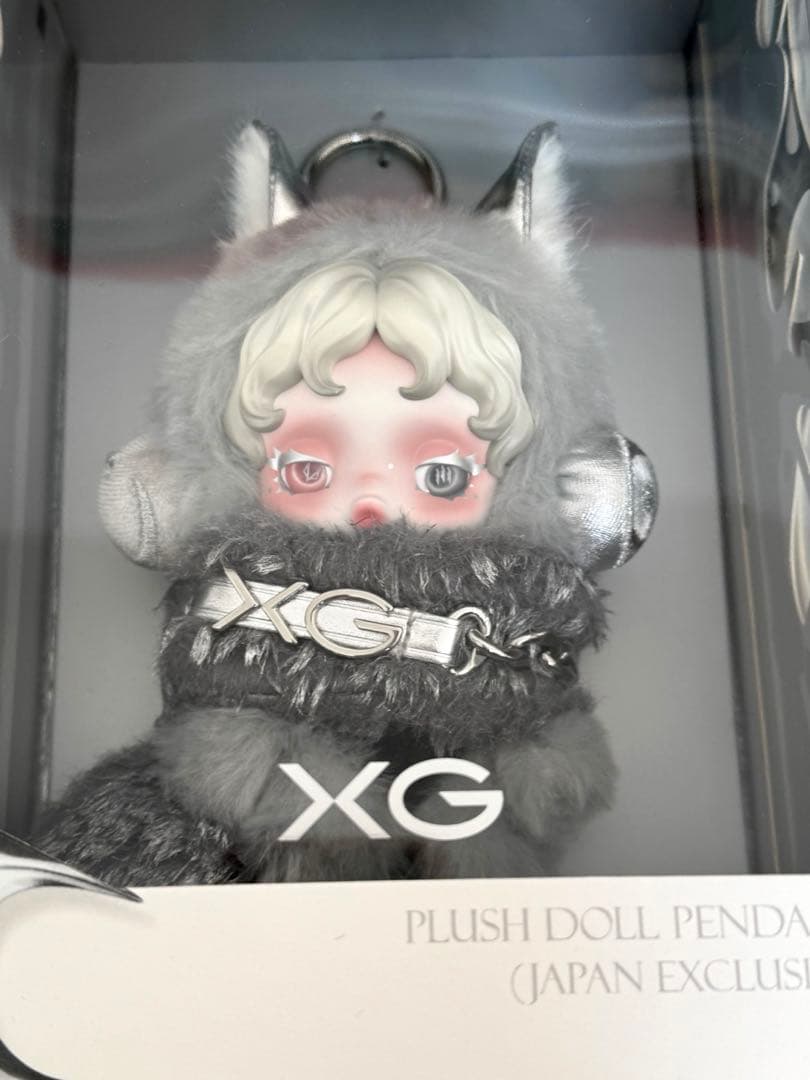 d*7様 スカルパンダ XG 日本限定 ぬいぐるみ 2個セット