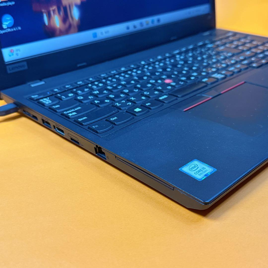 第8世代i5⭐️爆速SSD windows11 ThinkPad ノートパソコン