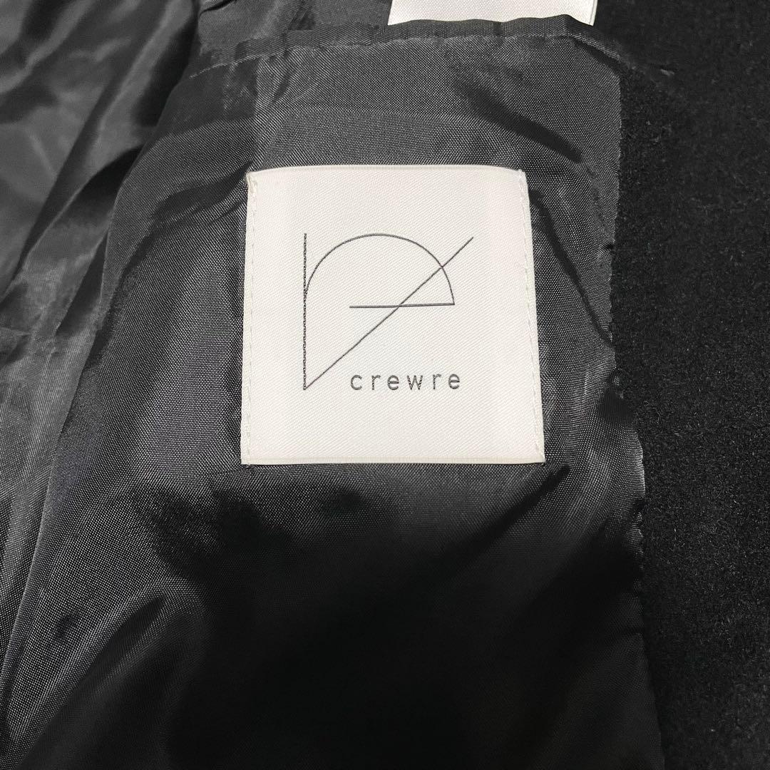 【美品】サイズ3crewre クルーレ カスタムメルトンマキシコート ブラック
