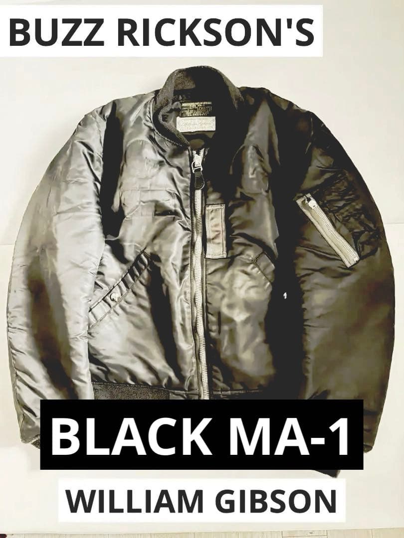 も*り様 Buzz Rickson'sウィリアムギブソンBLACK MA-1
