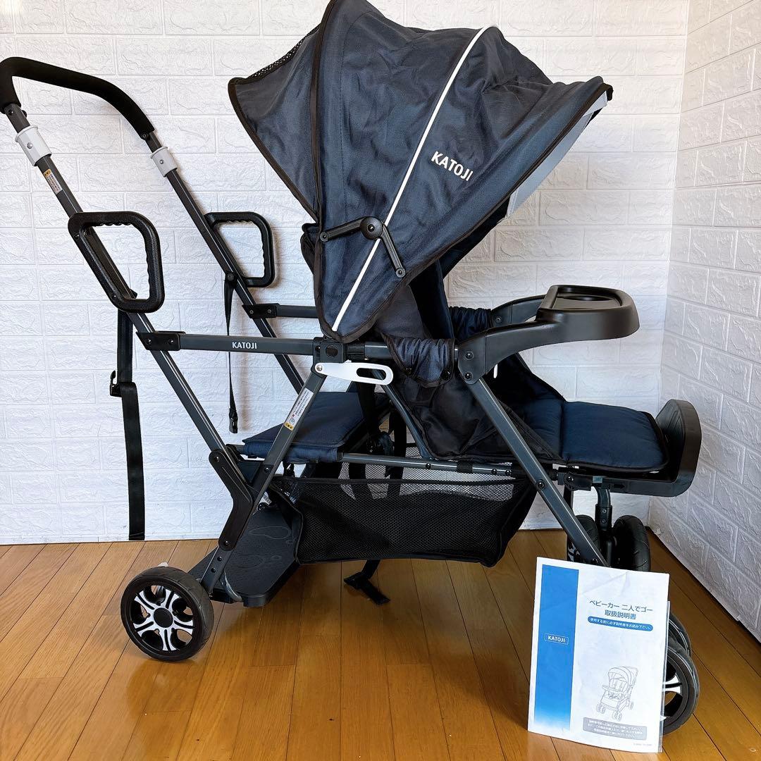 極美品　清掃済み　カトージ 2人でゴー 縦型 スリム 2人乗りベビーカー