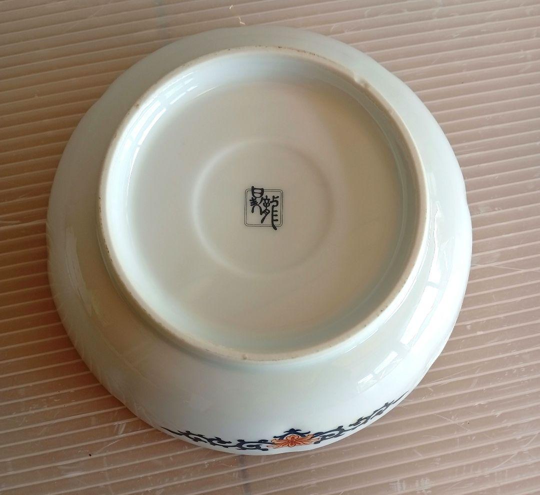 有田焼　昇龍窯　古伊万里　中鉢揃　5枚セット　赤絵　浅鉢　中皿　金彩色絵　煮物鉢