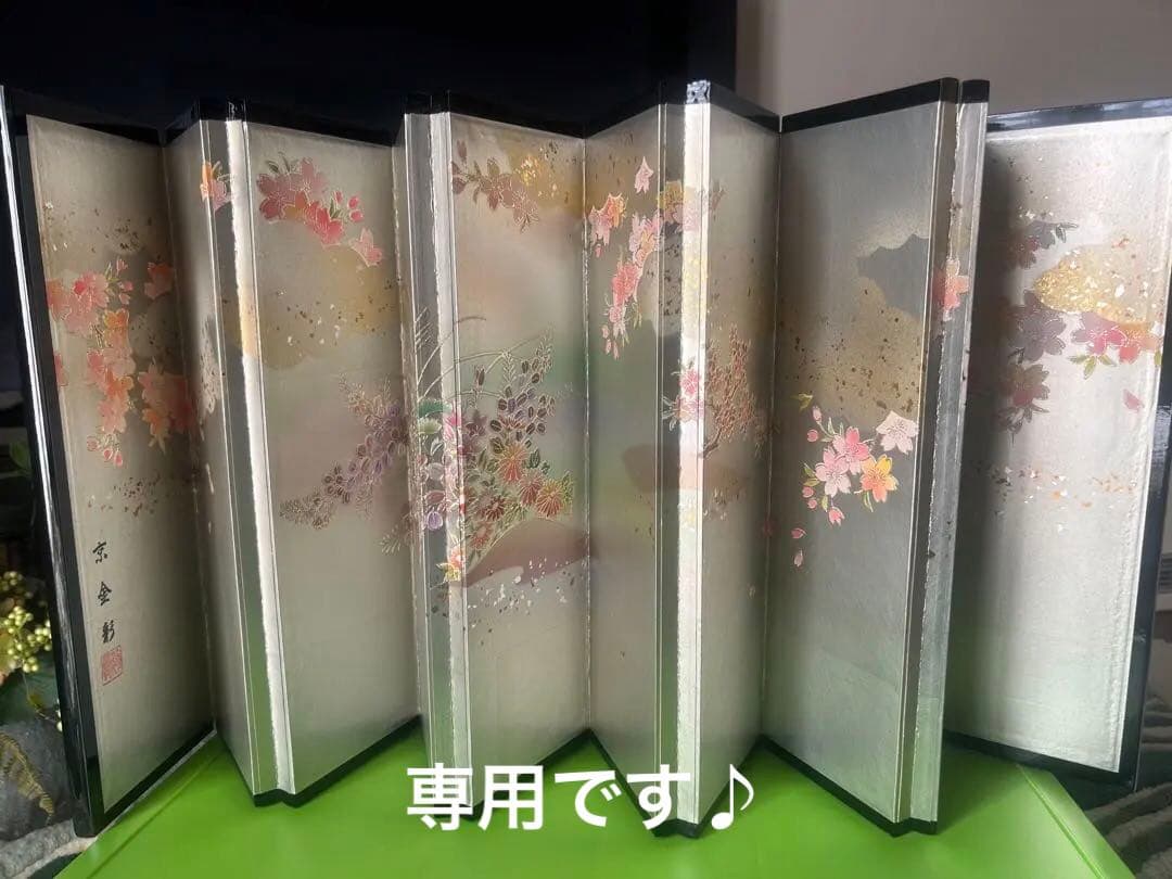 [専用] 錫箔花かすみ十曲一本物 屏風　13号　　お正月飾り用に・ひな祭り用に