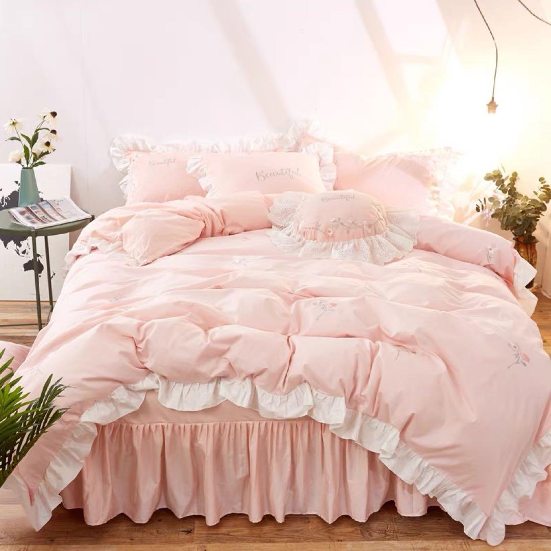 ピンク フリル付きカバーセット ダブル
