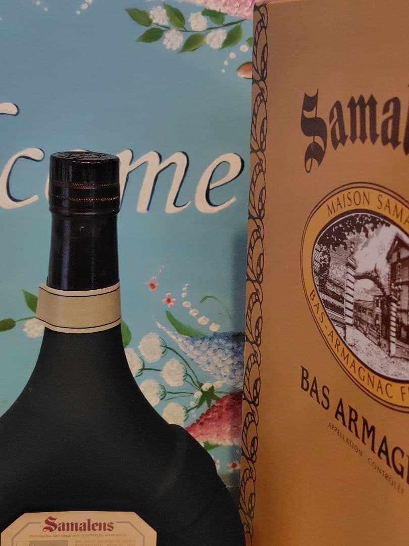 Samalens サマランス ナポレオン　BAS アルマニャック