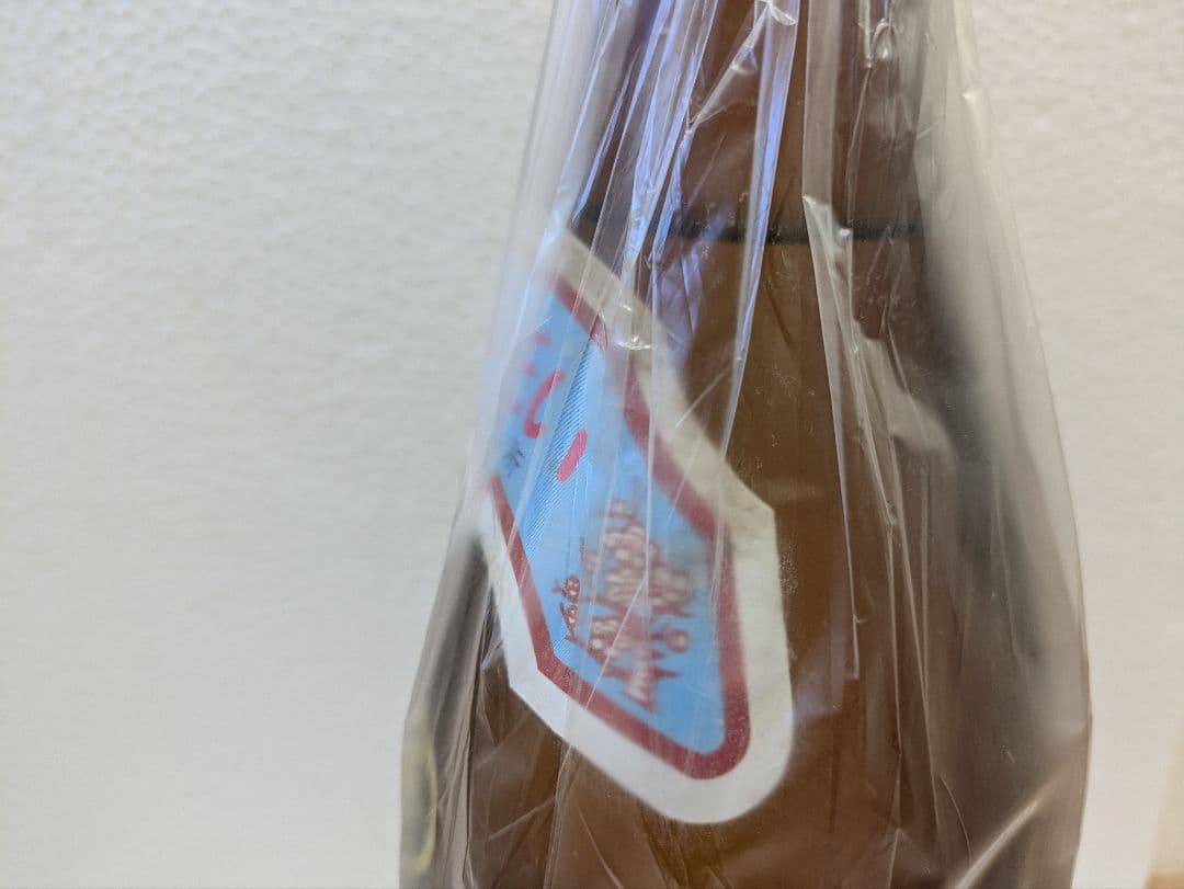 本場泡盛 今帰仁酒造まるだい 古酒 43度