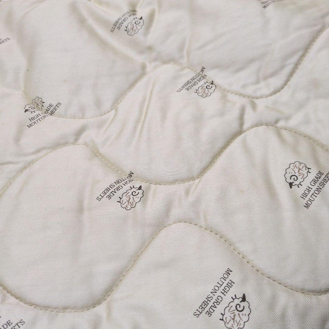 新品未使用　ムートン　天然羊毛皮　敷布団　オマケ付き