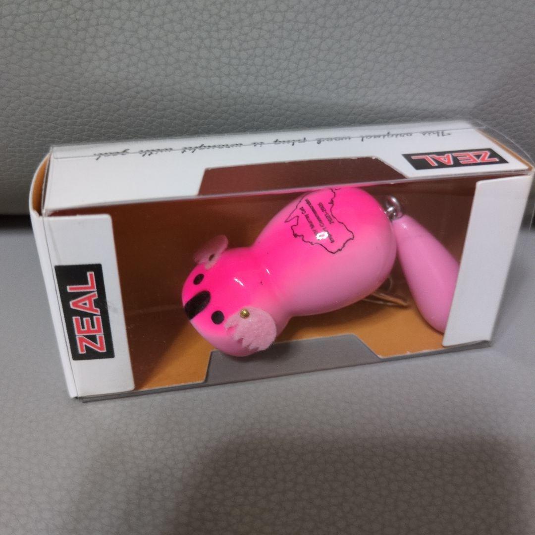 ZEAL アライくん　コアラ