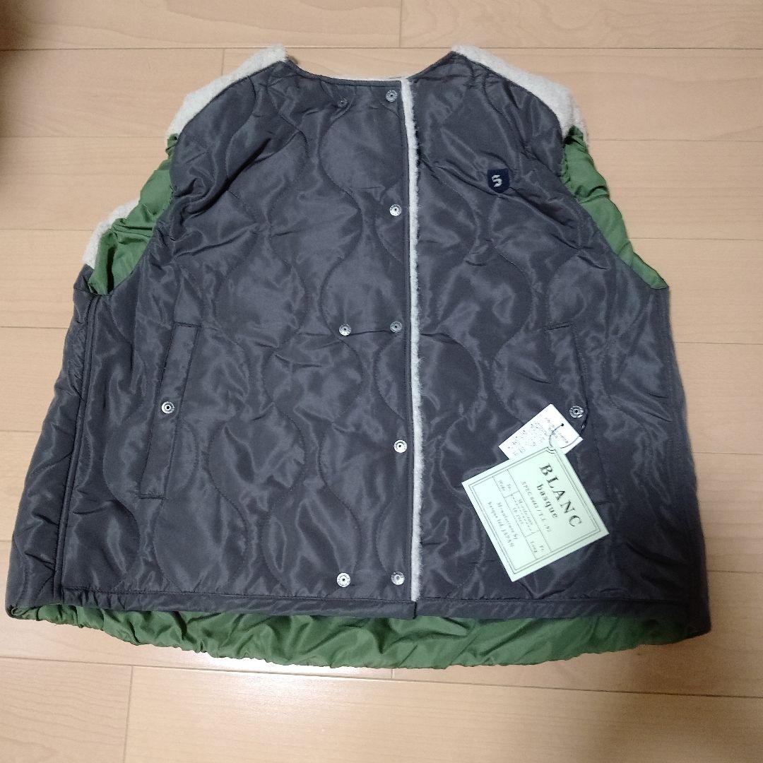 ブランバスク、キルティング×ボアショート7ベスト❤️新品未使用