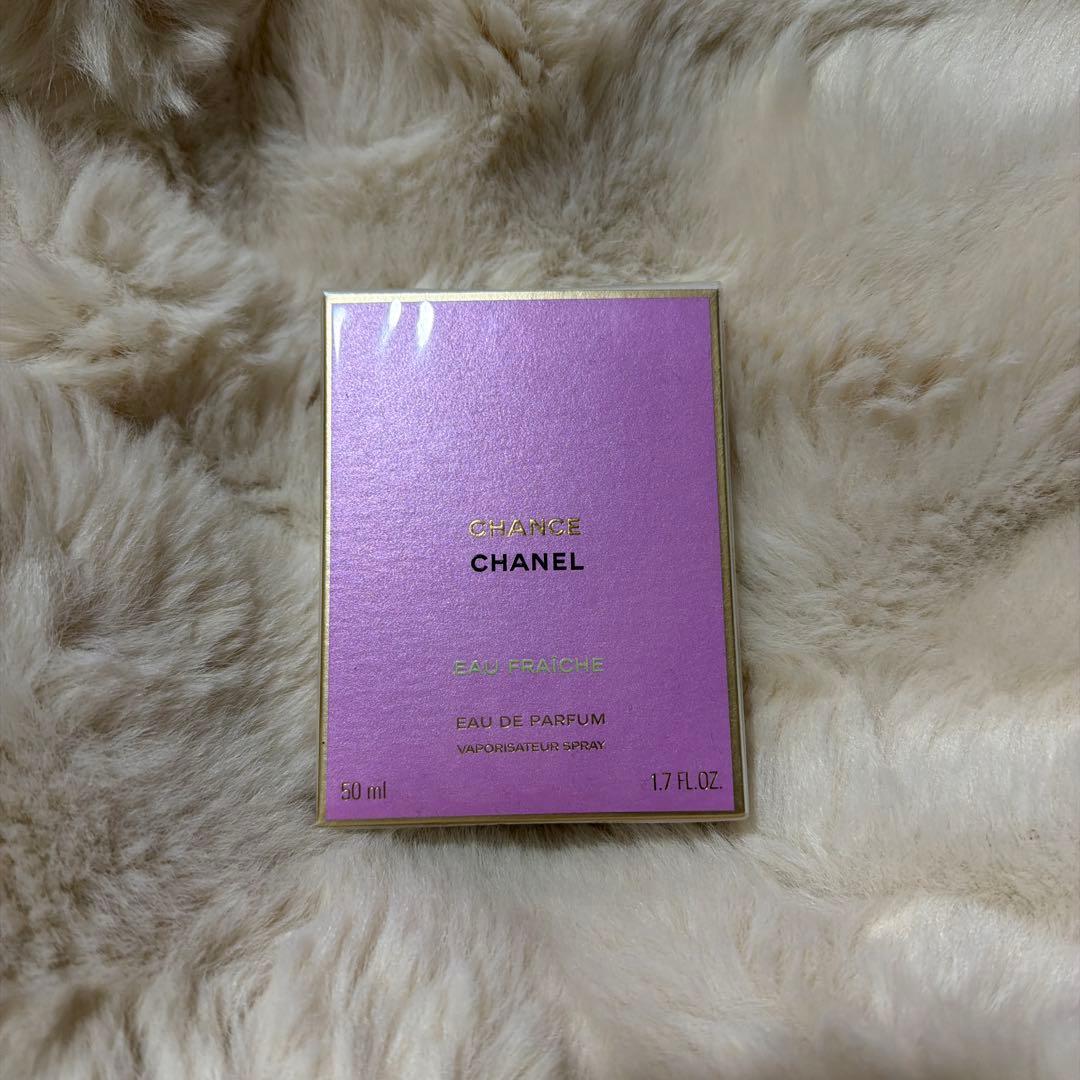 CHANEL シャネル CHANCE チャンスEau Fraîche 香水