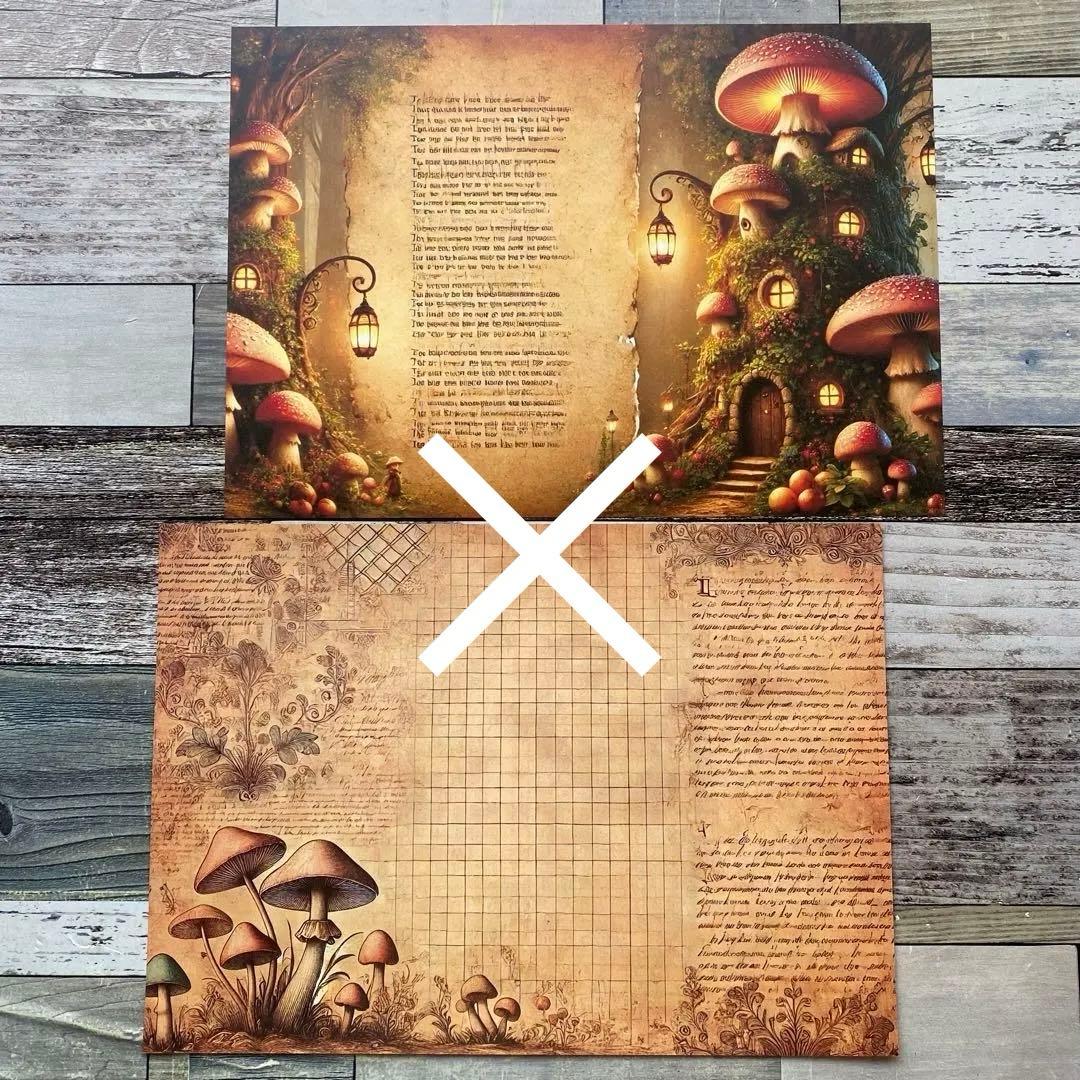 [デ720] naco⋈*様 デザインペーパー