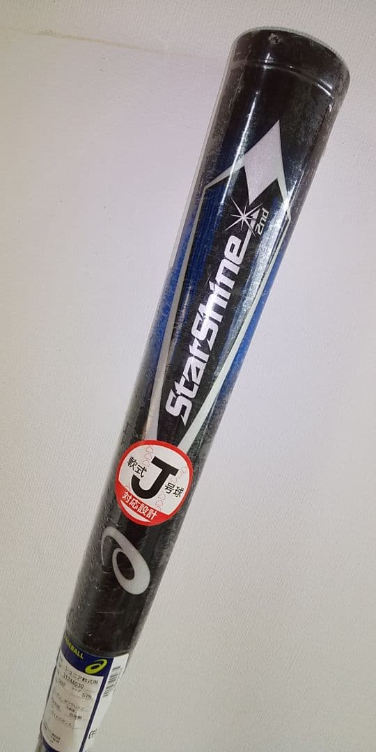 Starshine 軟式バット Jサイズ75x430g(平均)ライトバランス