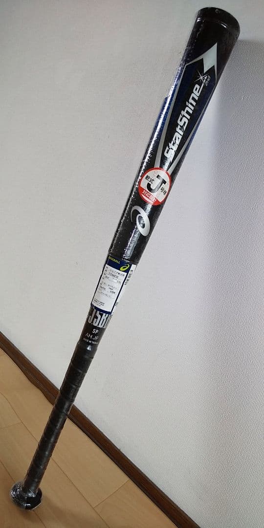 Starshine 軟式バット Jサイズ75x430g(平均)ライトバランス