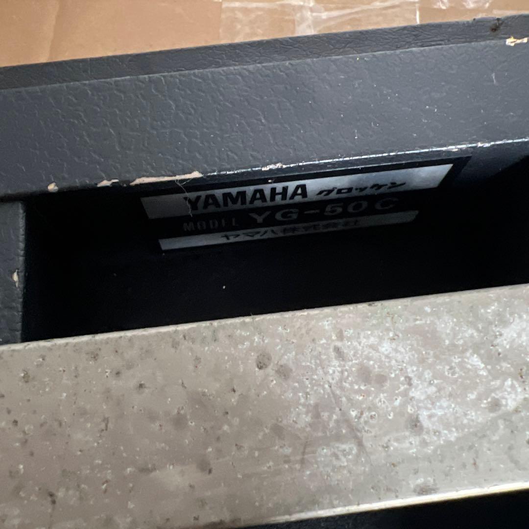 ヤマハ　グロッケン　YG-50C