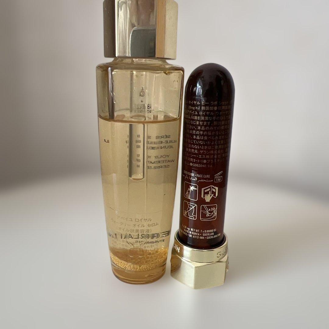 ゲラン　アベイユ ロイヤル ウォータリー オイル セロム　 ビーラボショット