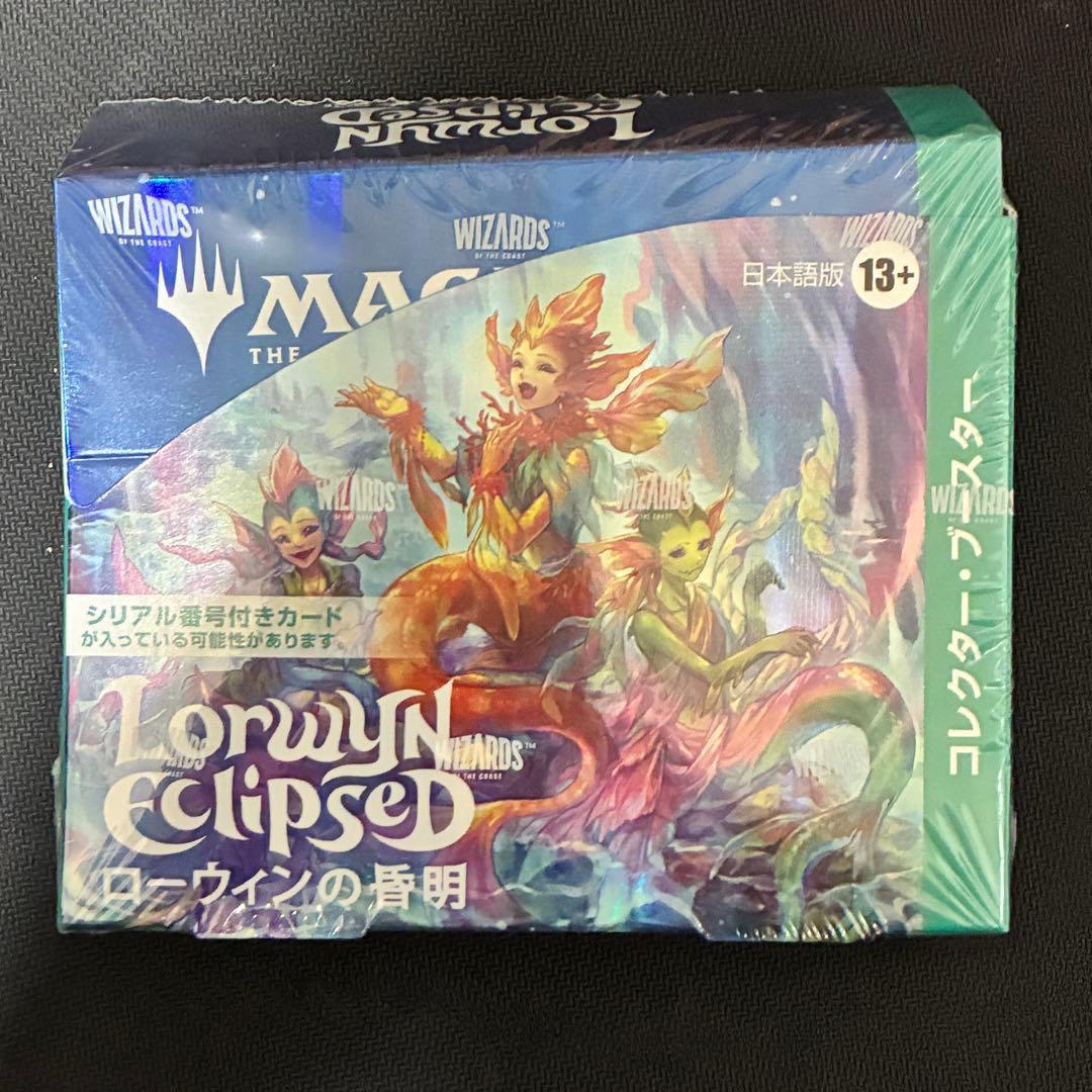 MTG ローウィンの昏迷 コレクターブースター 1BOX 日本語