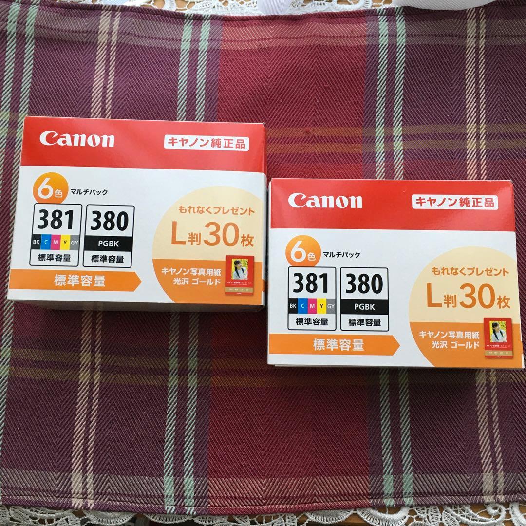 純正品　Canon BCI-381/380 インクカートリッジ 6色セット　２箱