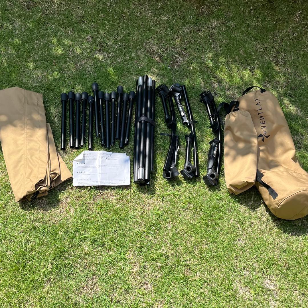 VENTLAX 2WAY アジャスタブルコット コヨーテ