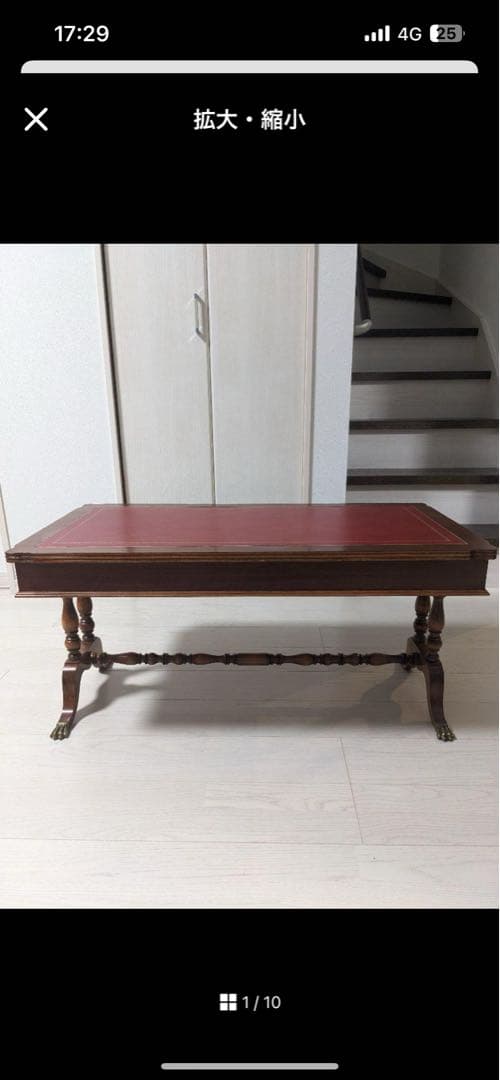 クラシック木製センターテーブル/アンティーク