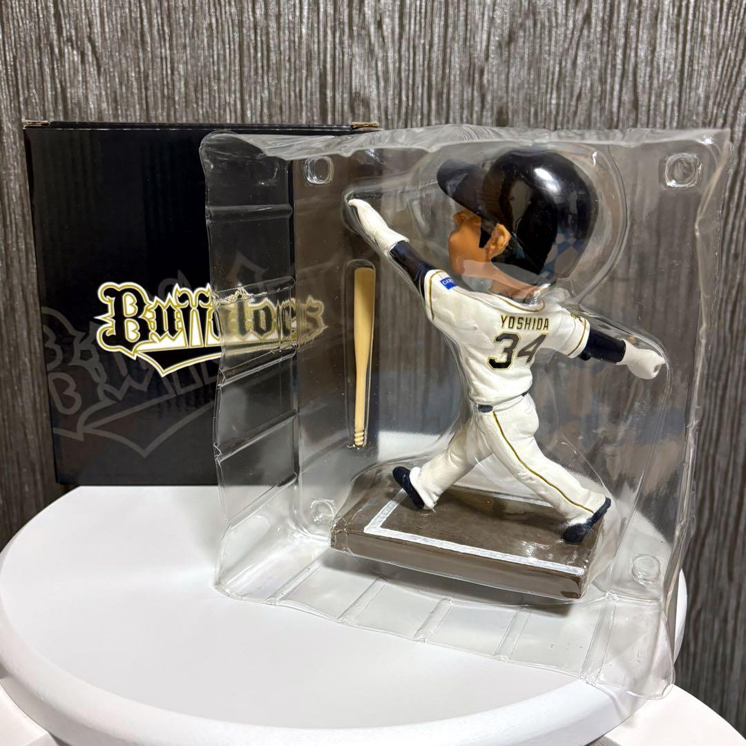 吉田正尚 ボブルヘッド フィギュア 希少品