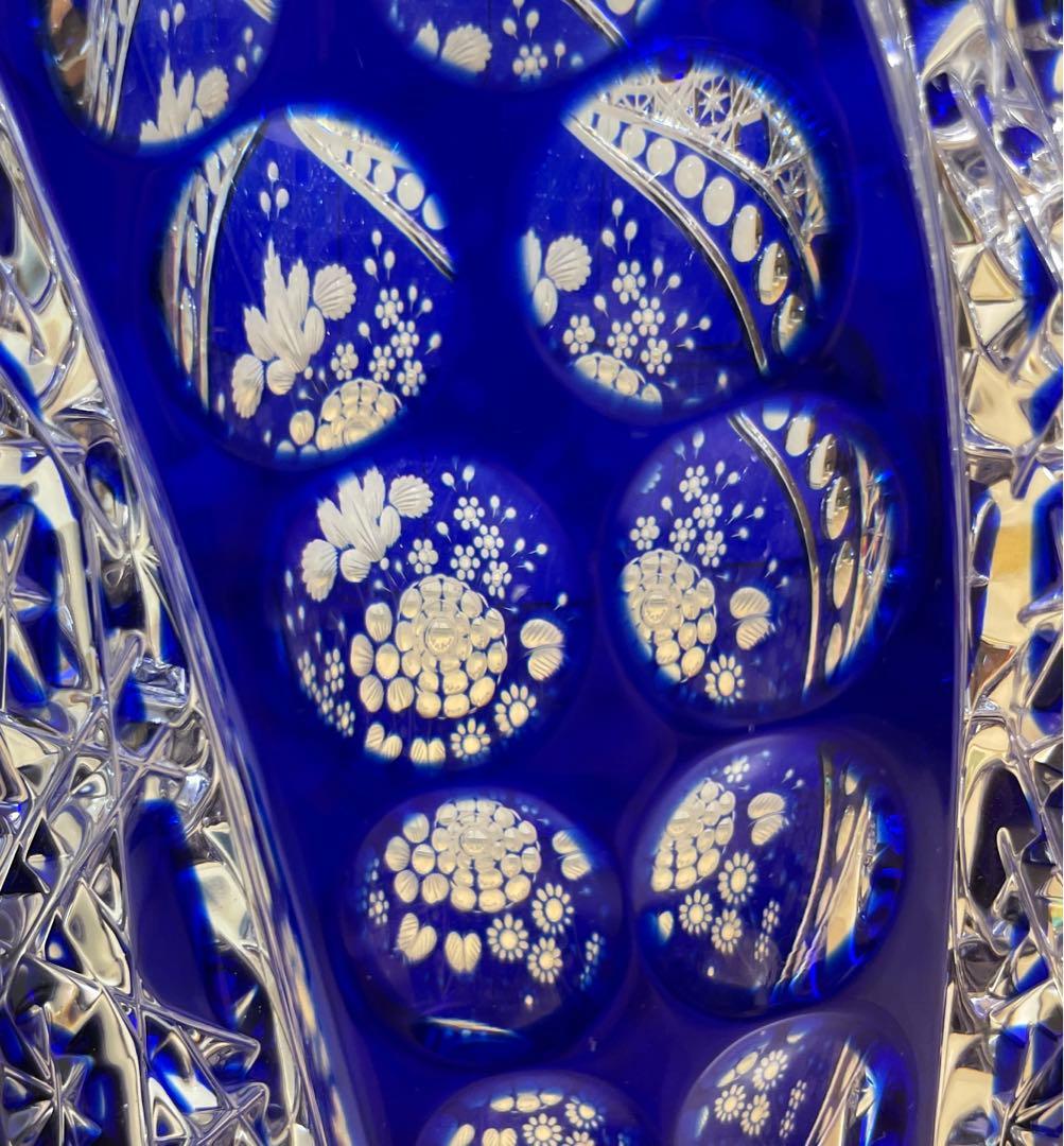 マイセンクリスタル　ミスティックフラワー　色被せ花瓶　F504/28B