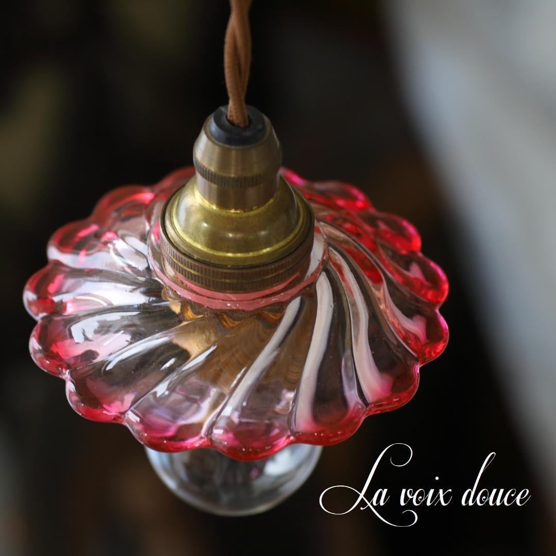 C*フランスアンティーク　オールドバカラ ローズミニシャンデリアシェード/ランプ