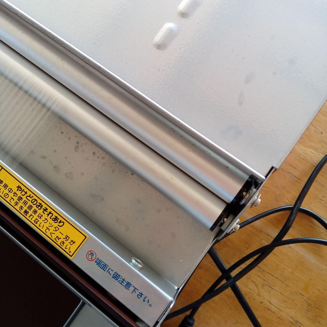 Xmasセール☃株式会社ピオニーコーポレーション　ピオニーパッカーPE-405B