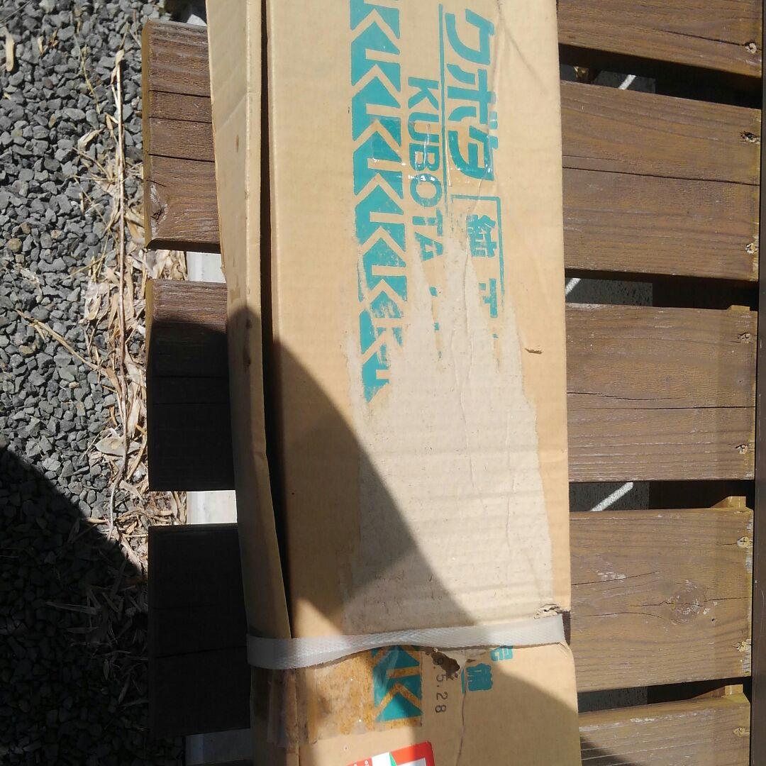 コンバインの刈り刃RI-18