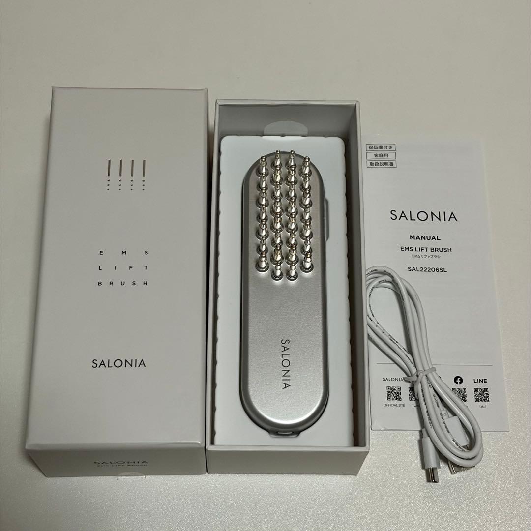 SALONIA EMS LIFT BRUSI ‼️限定値下げ‼️