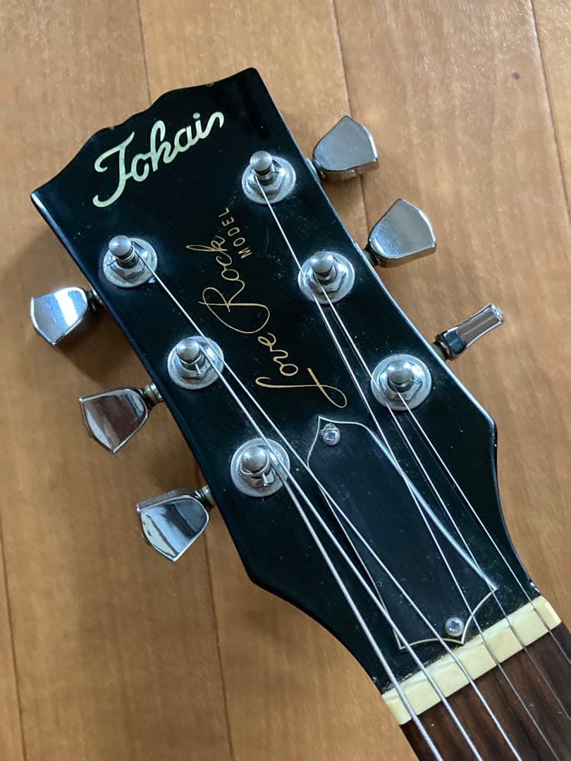 Tokai Love Rock Les Paul トーカイ