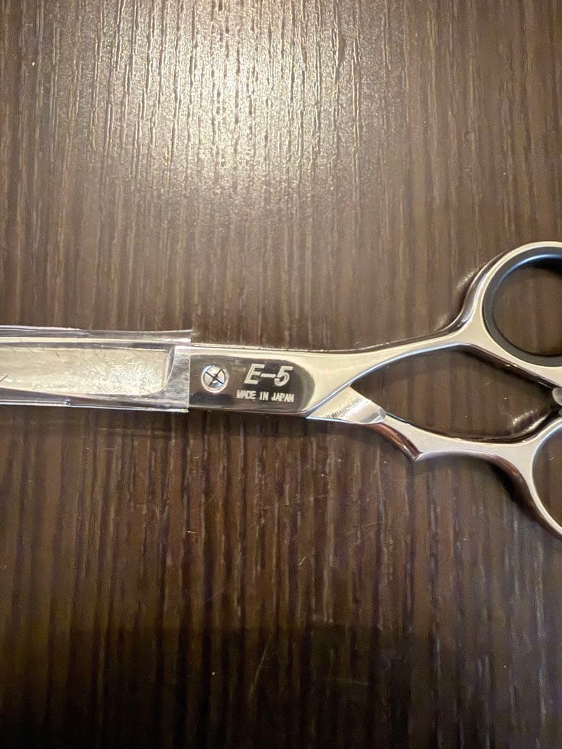 HIKARI シザーE5