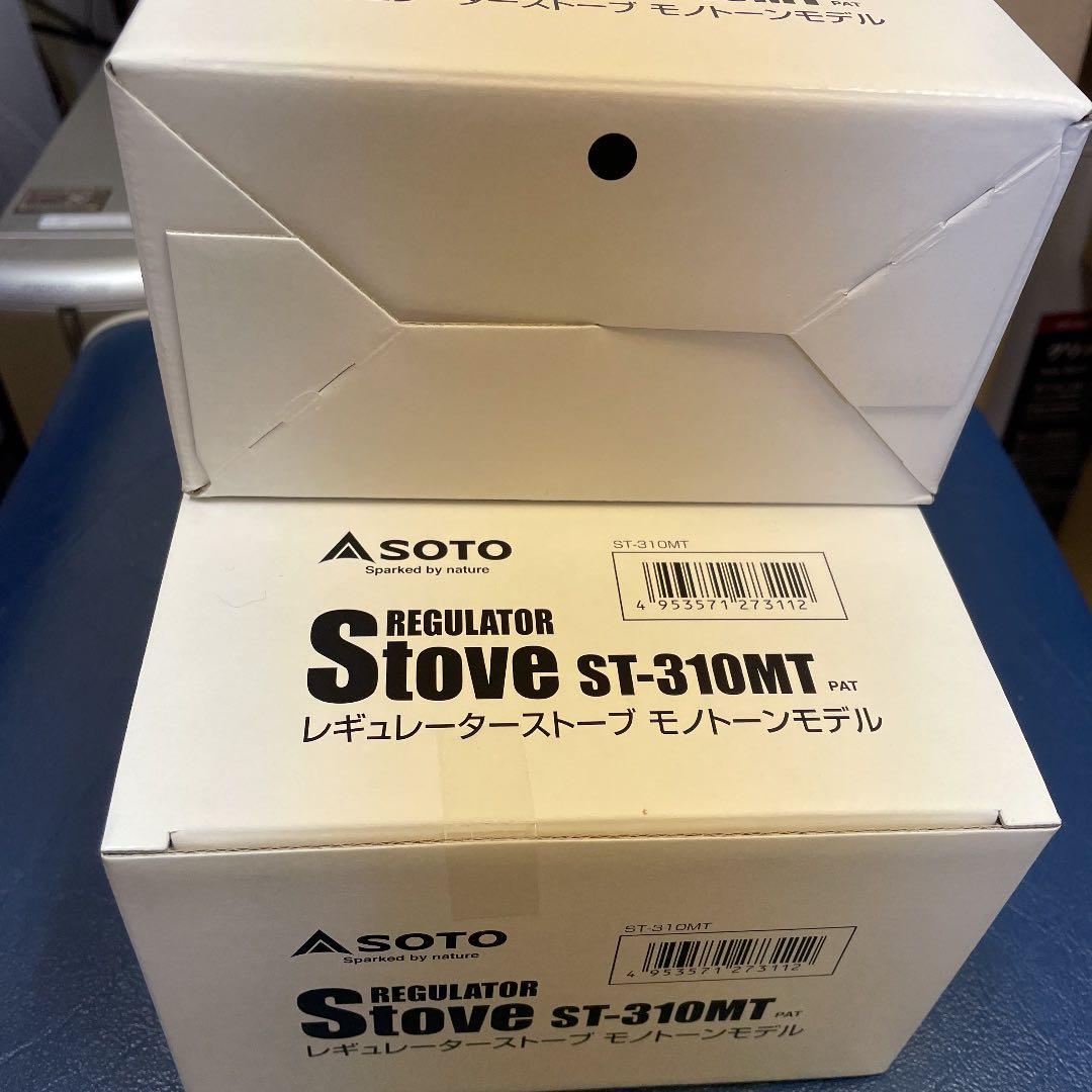 お*ん様 超人気 ソト SOTO レギュレーターストーブ ST-310MT 限定
