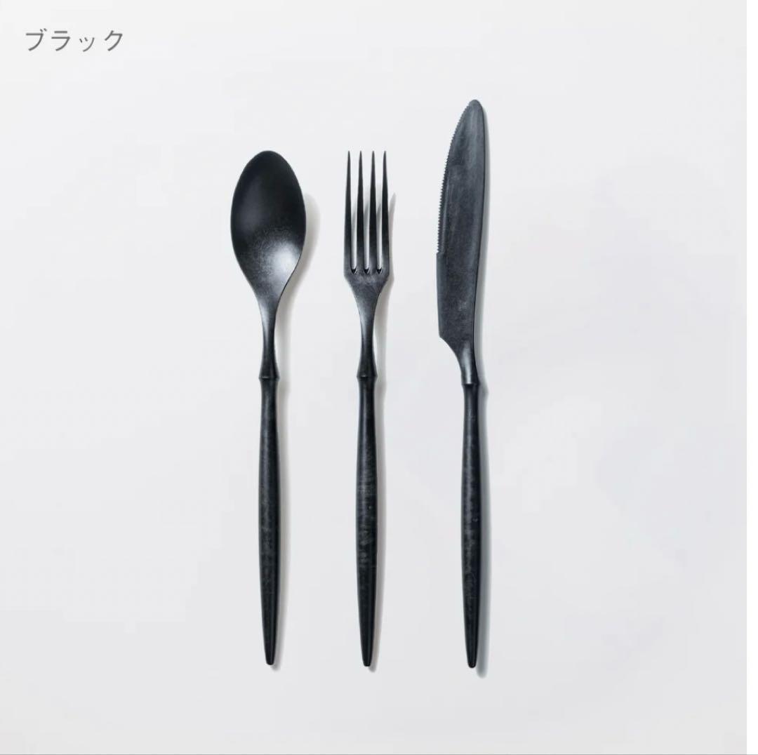 T*様 【新品未使用】ARAS エイラス　食器　セット