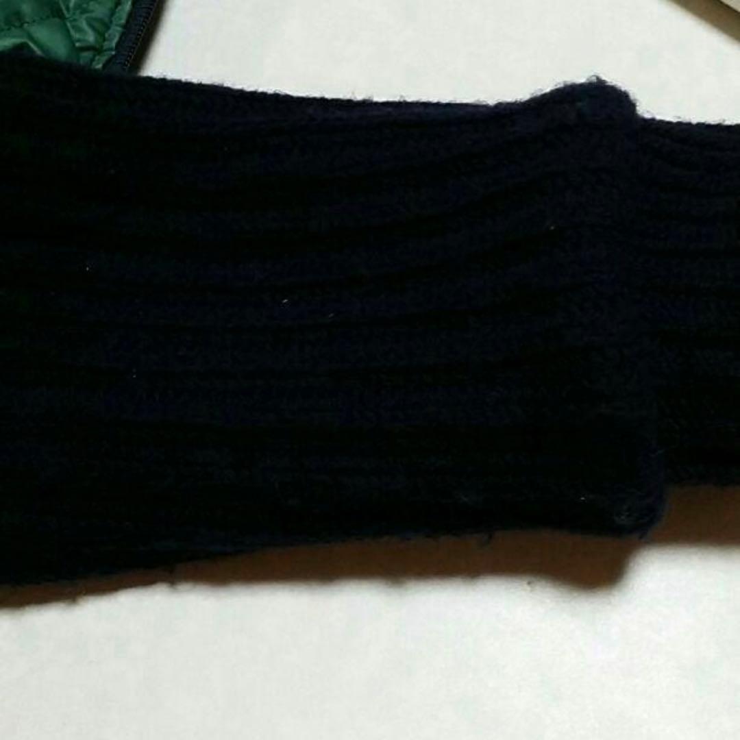 MASTER BUNNY EDITION マスターバニーエディション ダウン 紺