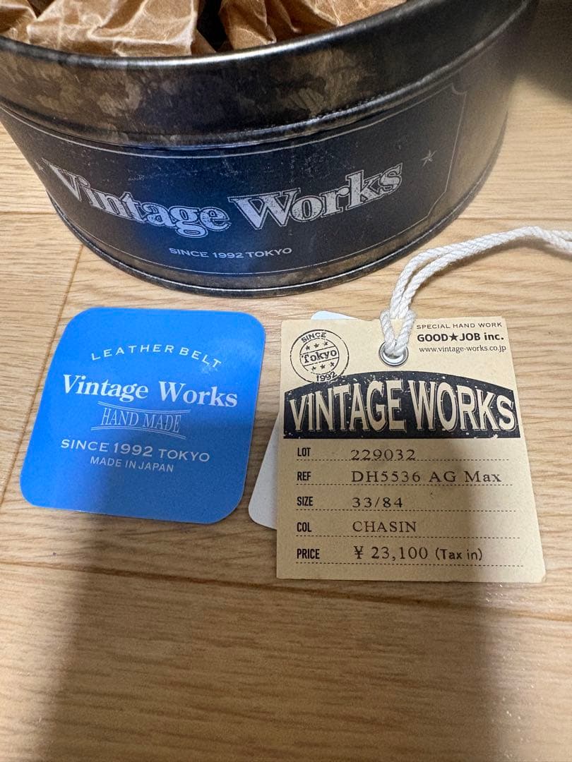 Vintage Works レザー ベルトDH5356.AG Max 33/84