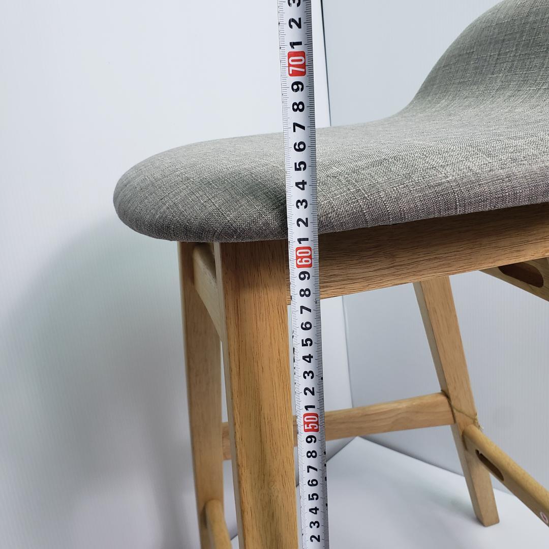 【数日セール】NITORI バースツール　バーチェア　カウンターチェア