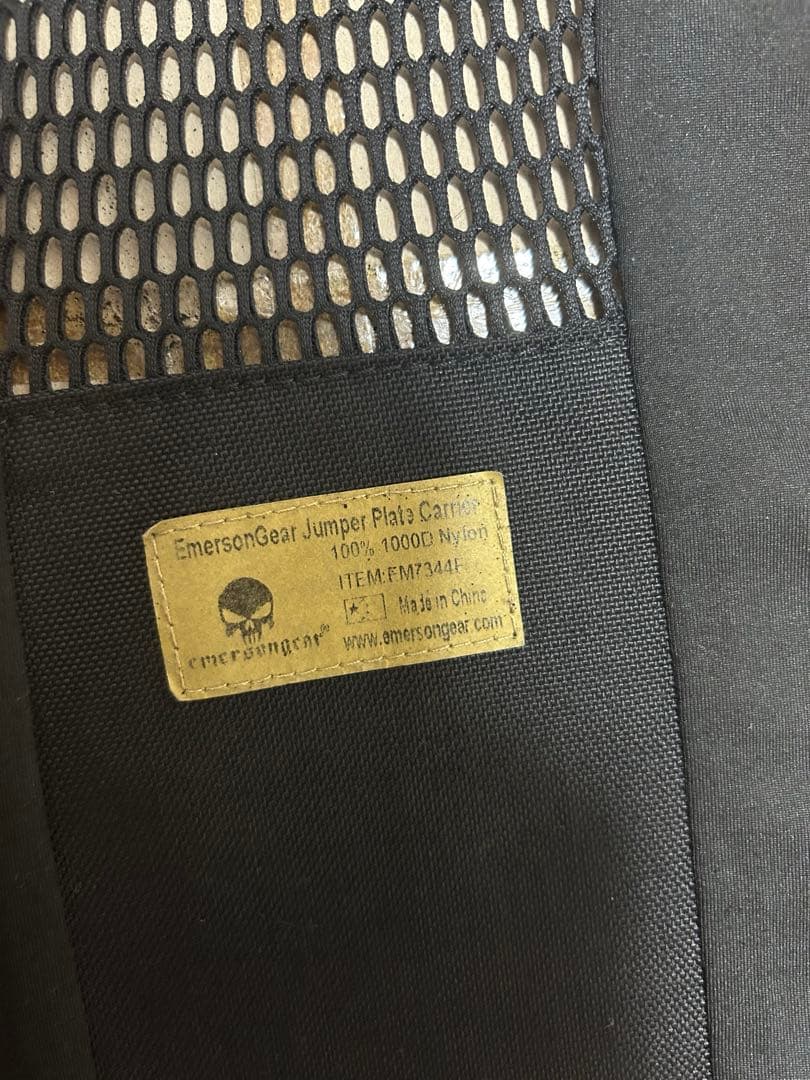 サバゲー　引退品　プレートキャリア