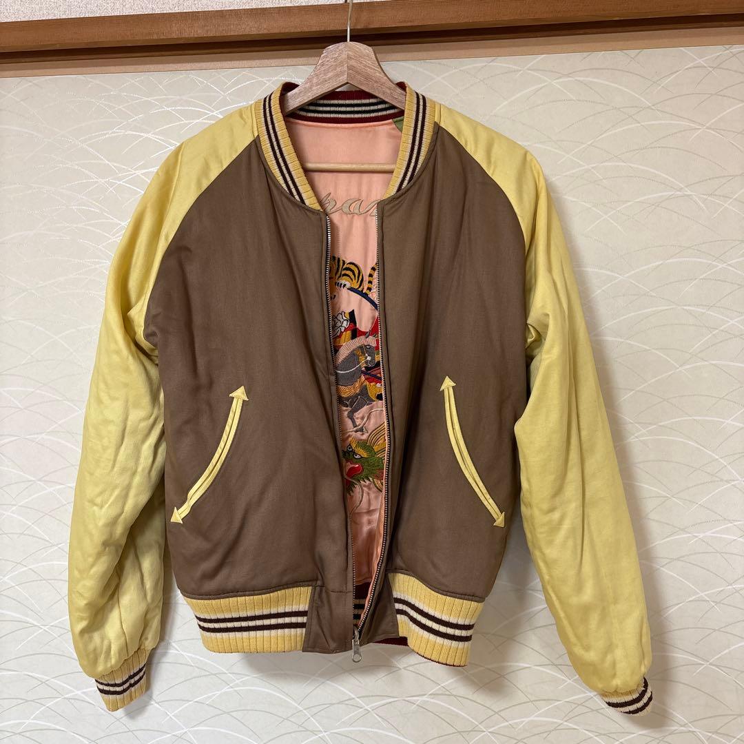 日本製 スカジャン 虎 ドラゴン刺繍