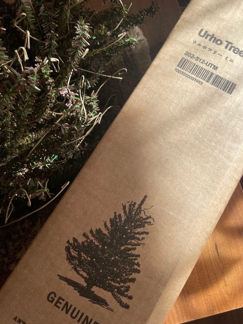 専用　アントリー　豪華クリスマスセット