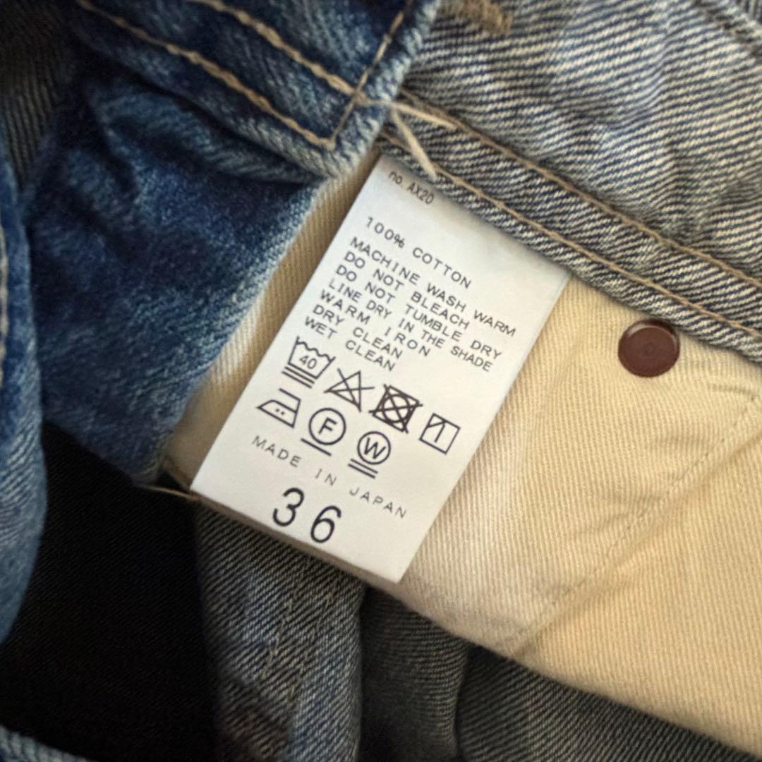 タグ付き　未使用　ドゥーズィエムクラス　デニム　オーバーオール